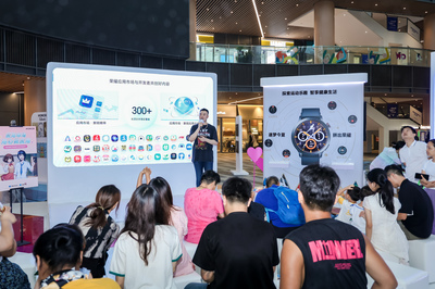 耀享生活節(jié)亮相北京 榮耀應(yīng)用市場挖掘暑期流量新增點