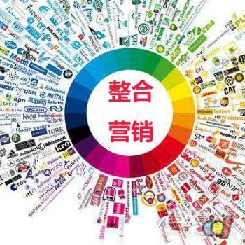 深圳市盛基長(zhǎng)宏科技發(fā)展有限公司簡(jiǎn)介及信息系統(tǒng)集成服務(wù)