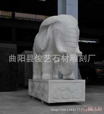 王氏雕刻 優質漢白玉石雕吉象如意，直擊曲陽工藝魅力