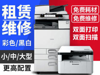 【實操分享】松下辦公設備的耗材選購技巧，千萬別踩坑！