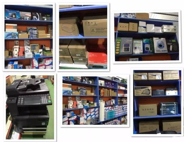 二十年文具老字號升級搬遷，立新辦公設備送籃球禮客